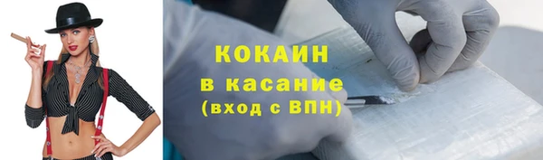 дмт Волоколамск